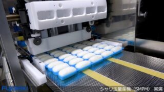 食品製造（パート）ー北九州市八幡西区